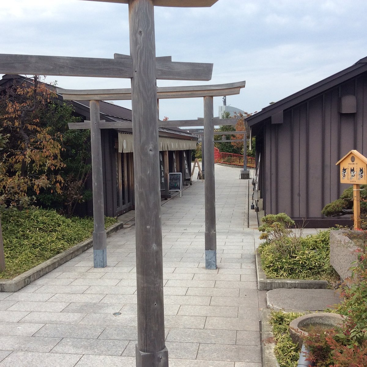 ⛩️ 철도 신사 (아뮤플라자 오이타 옥상) 이미지 1